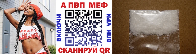 Марихуана Перевоз