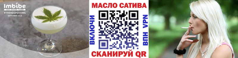 Еда ТГК марихуана  кракен рабочий сайт  Перевоз  хочу наркоту 