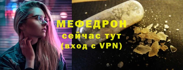 бошки Куйбышев