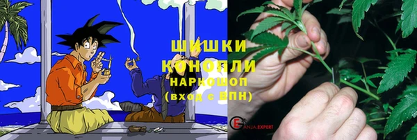 прущие крисы Кукмор