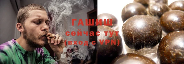 героин Ладушкин