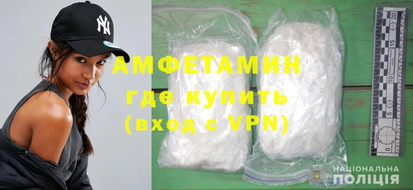 бошки Куйбышев