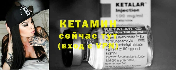гашишное масло Гатчина