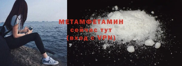прущие крисы Кукмор
