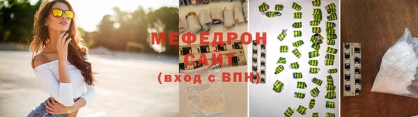 ГАЛЛЮЦИНОГЕННЫЕ ГРИБЫ Кулебаки