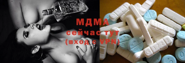 прущие крисы Кукмор