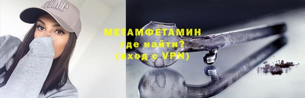 прущие крисы Кукмор