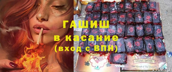 ГАЛЛЮЦИНОГЕННЫЕ ГРИБЫ Кулебаки