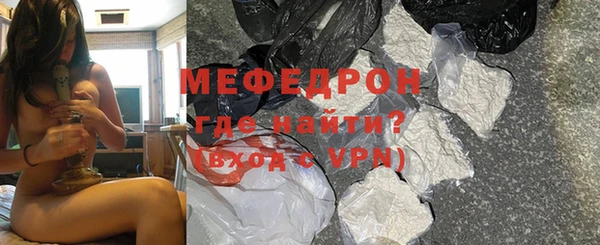 ГАЛЛЮЦИНОГЕННЫЕ ГРИБЫ Кулебаки