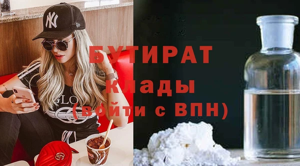 прущие крисы Кукмор