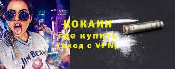 прущие крисы Кукмор