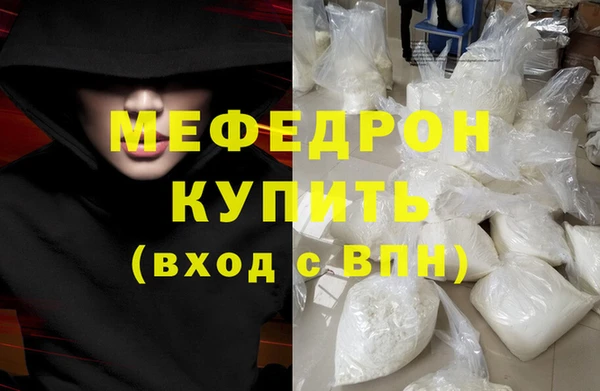 ГАЛЛЮЦИНОГЕННЫЕ ГРИБЫ Кулебаки