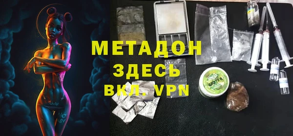 ГАЛЛЮЦИНОГЕННЫЕ ГРИБЫ Кулебаки