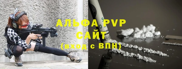 прущие крисы Кукмор