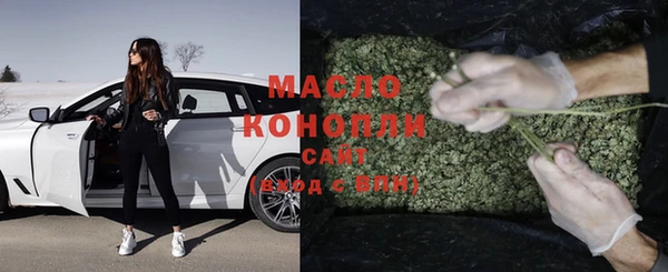 бошки Куйбышев