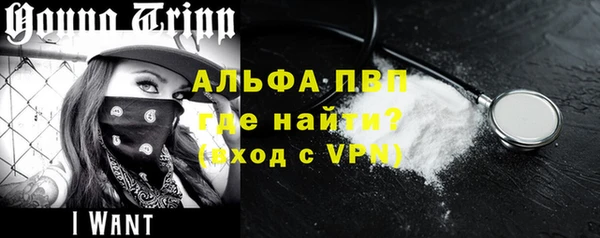 прущие крисы Кукмор
