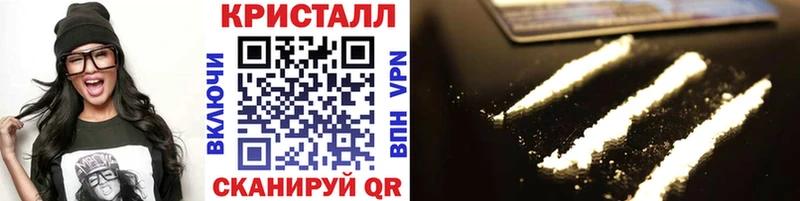 Метамфетамин Декстрометамфетамин 99.9%  Перевоз 